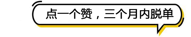 约会技巧 | 老司机教你如何在约会中巧妙升级关系?-7.jpg