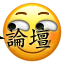 这家店终于要在洛杉矶开业了.小伙伴就等了!-15.png