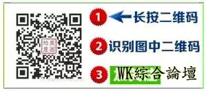 四星推荐:洛杉矶科洛纳【独栋别墅】5房3卫 占地大 位置佳 景色美 74万美元-2.jpg