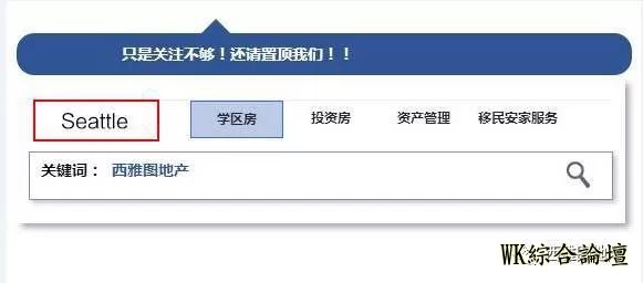 敲好吃!大西雅图美食新店来袭:豆捞坊、网红汉堡Shake Shack、奶茶新宠Sharetea、鲜芋仙-1.jpg