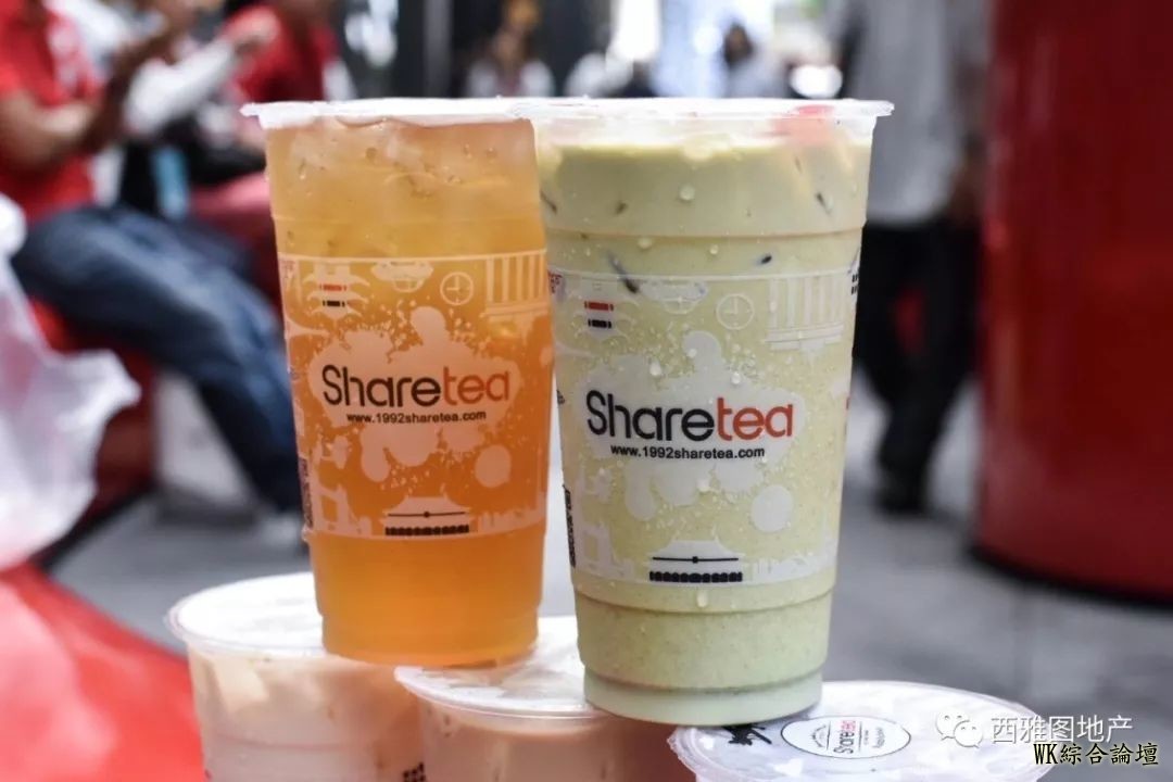 敲好吃!大西雅图美食新店来袭:豆捞坊、网红汉堡Shake Shack、奶茶新宠Sharetea、鲜芋仙-10.jpg