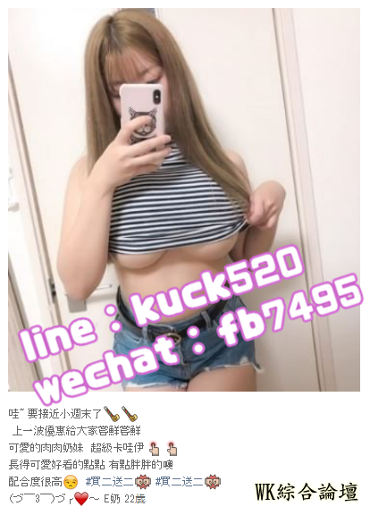 搜狗截图19年06月27日0115_25_副本.png