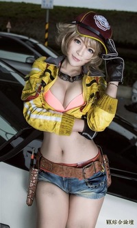 Cindy Aurum cosplay by Misa Chiang(10P)