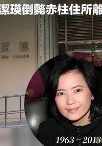 蓝洁瑛的后世谁来负责？这样出色的女星为何会“苦”一辈子？